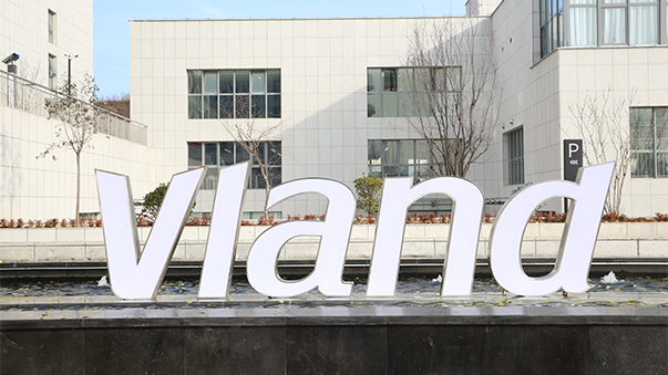 Vland Selected as Top 100 Innovative Private Enterprises in Shandong