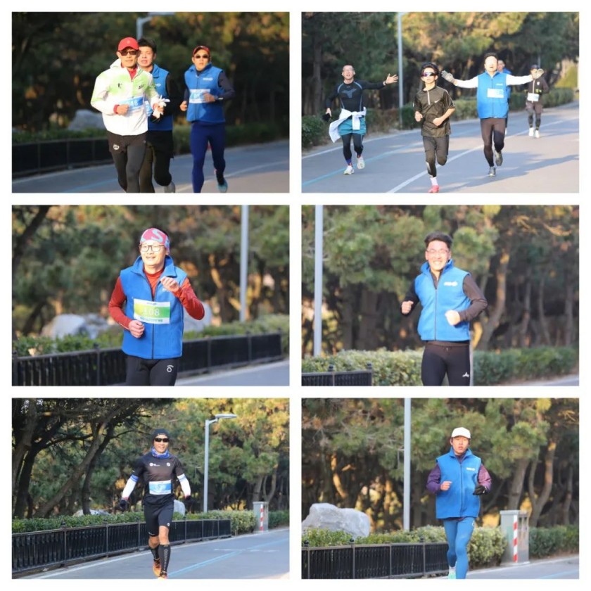 Sports and Love Together - Happy Vland 2025 New Year Marathon