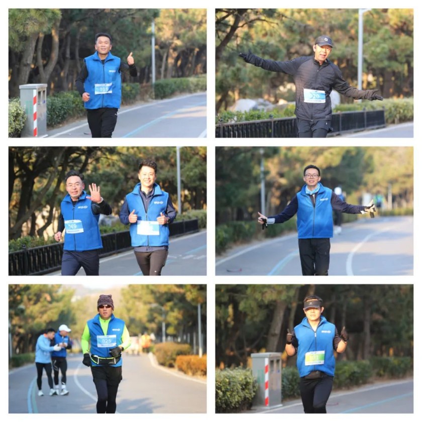 Sports and Love Together - Happy Vland 2025 New Year Marathon