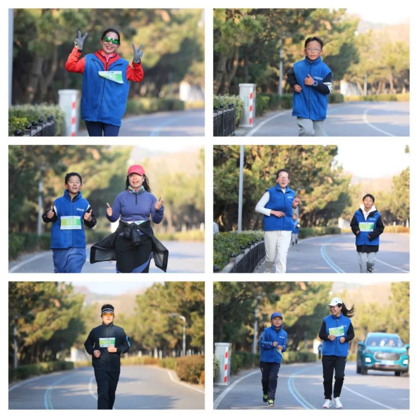 Sports and Love Together - Happy Vland 2025 New Year Marathon