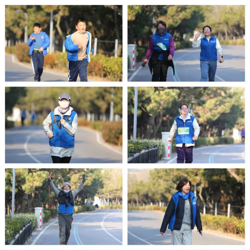 Sports and Love Together - Happy Vland 2025 New Year Marathon