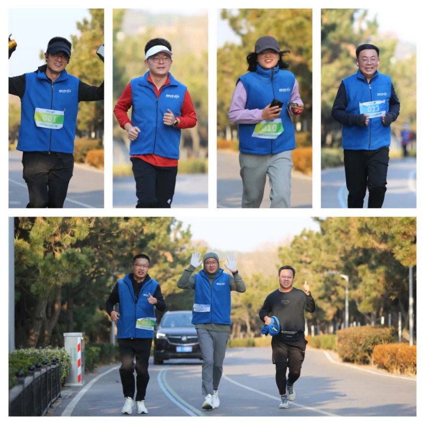 Sports and Love Together - Happy Vland 2025 New Year Marathon