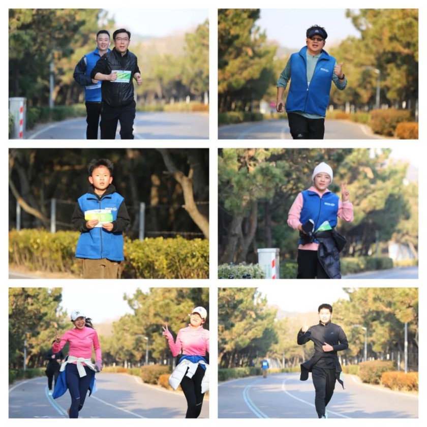 Sports and Love Together - Happy Vland 2025 New Year Marathon