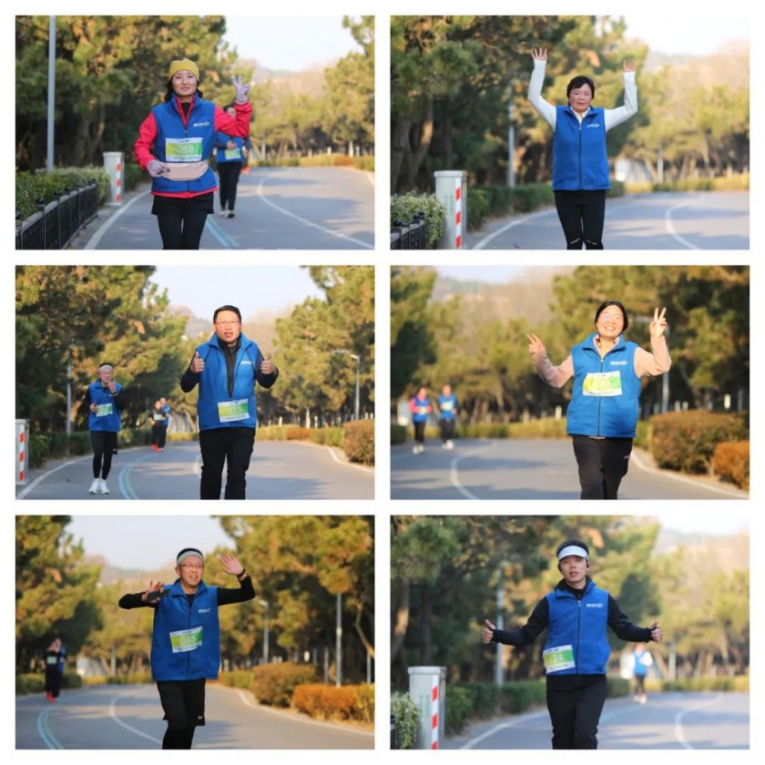 Sports and Love Together - Happy Vland 2025 New Year Marathon