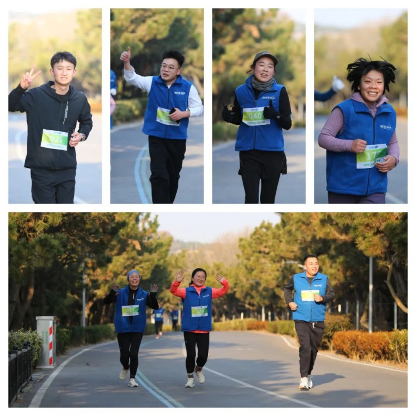 Sports and Love Together - Happy Vland 2025 New Year Marathon