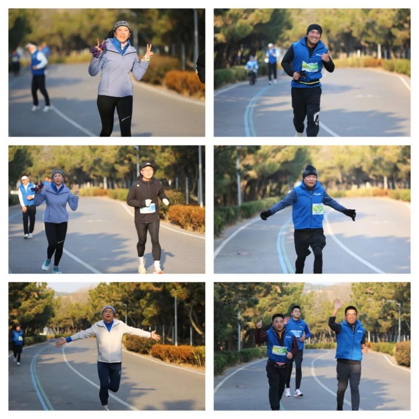 Sports and Love Together - Happy Vland 2025 New Year Marathon