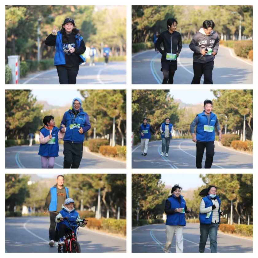 Sports and Love Together - Happy Vland 2025 New Year Marathon