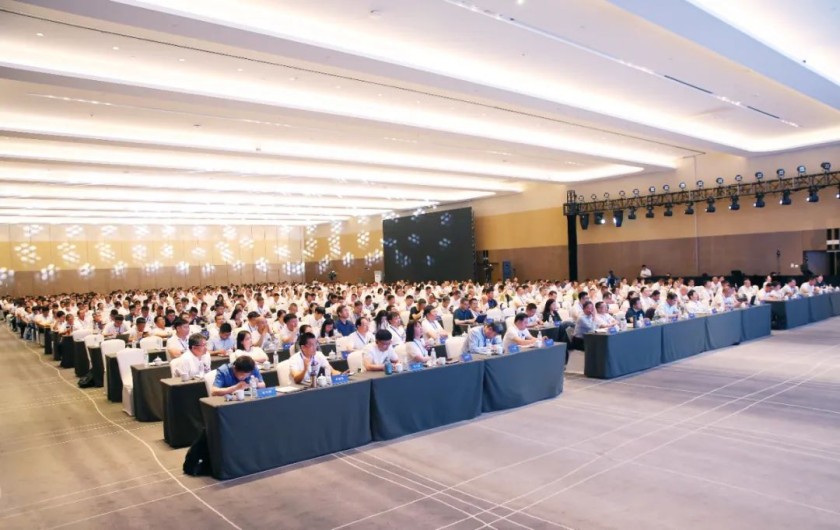Vland holds“Dancing with Change”Forum 2024