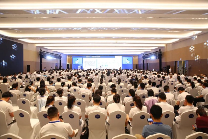 Vland holds“Dancing with Change”Forum 2024
