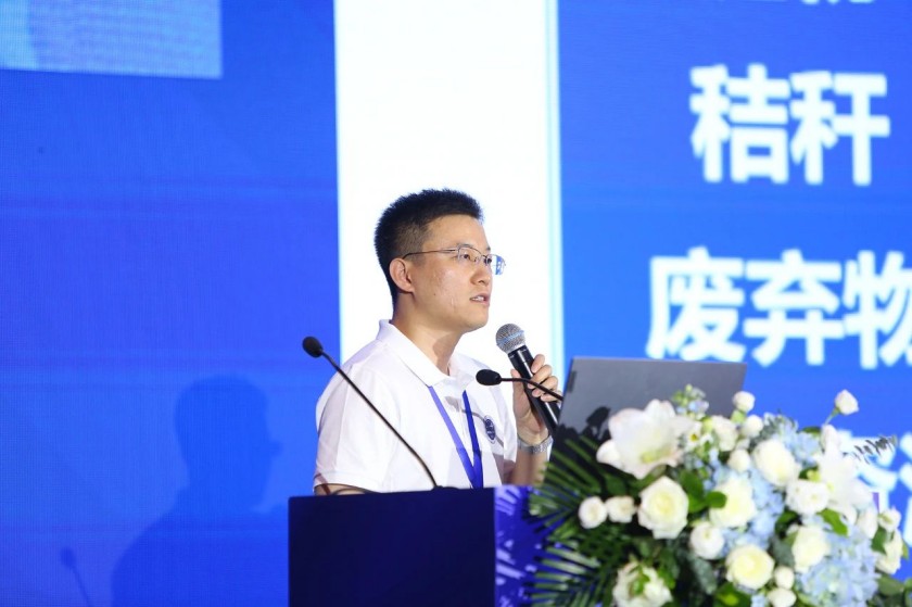 Vland holds“Dancing with Change”Forum 2024