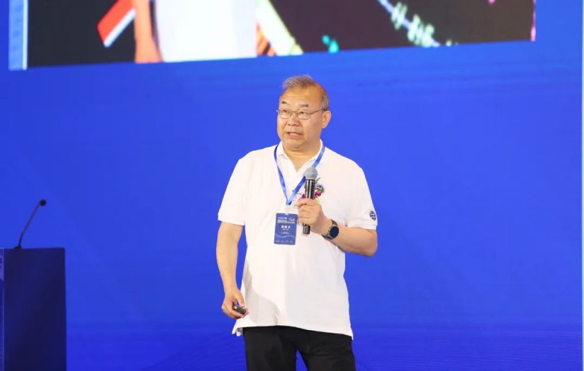Vland holds“Dancing with Change”Forum 2024