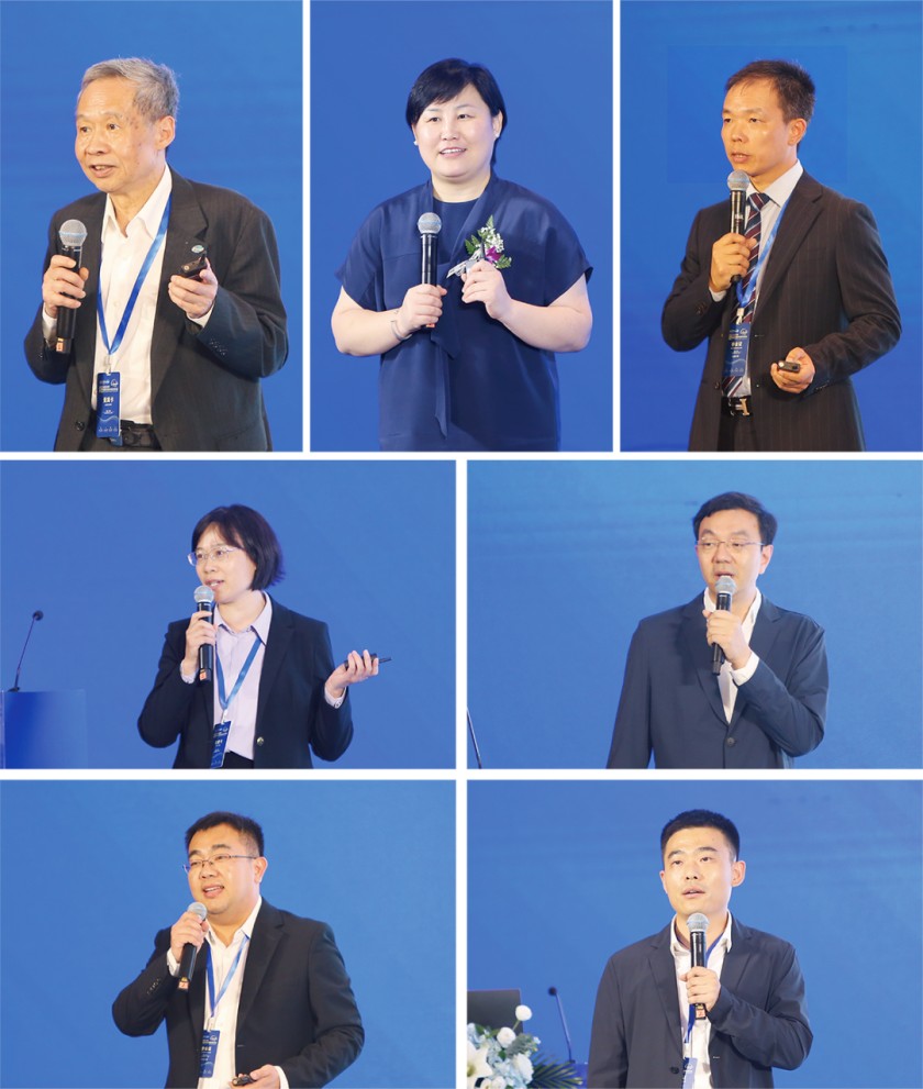 Vland holds“Dancing with Change”Forum 2024