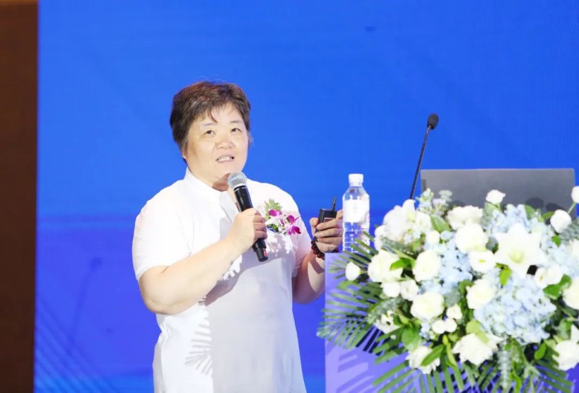 Vland holds“Dancing with Change”Forum 2024