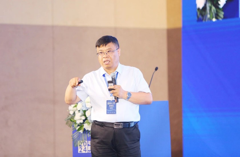 Vland holds“Dancing with Change”Forum 2024
