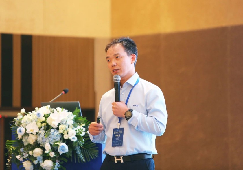 Vland holds“Dancing with Change”Forum 2024