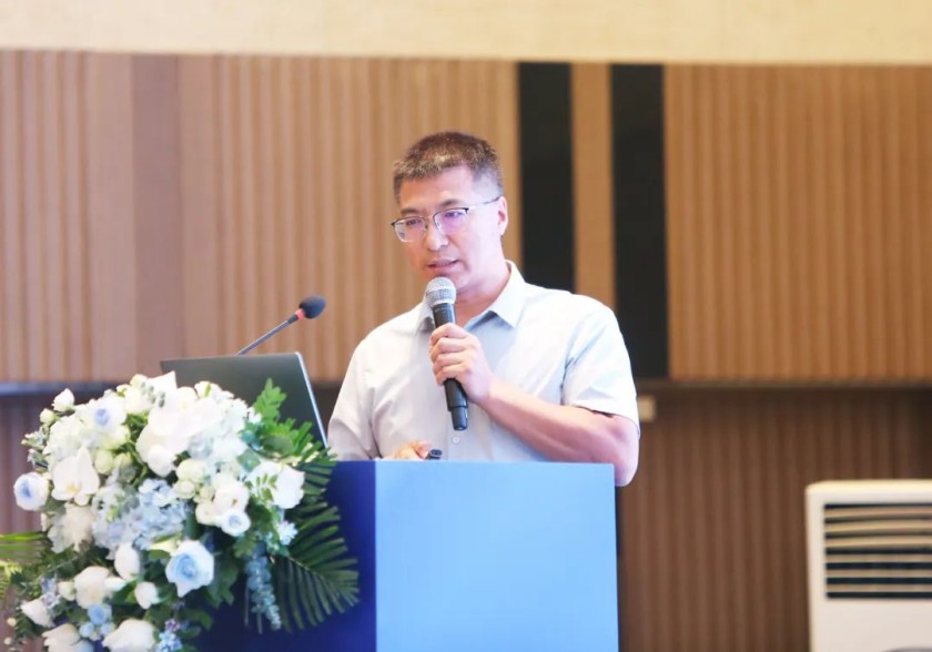 Vland holds“Dancing with Change”Forum 2024