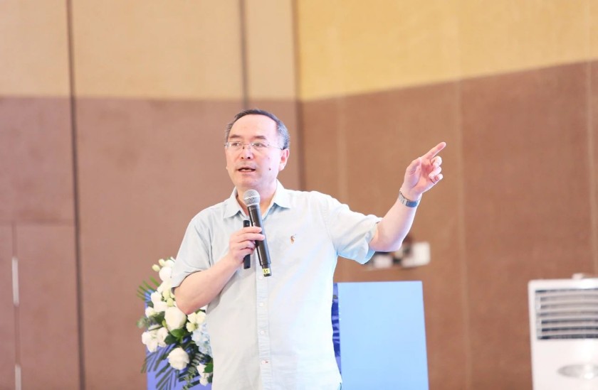 Vland holds“Dancing with Change”Forum 2024