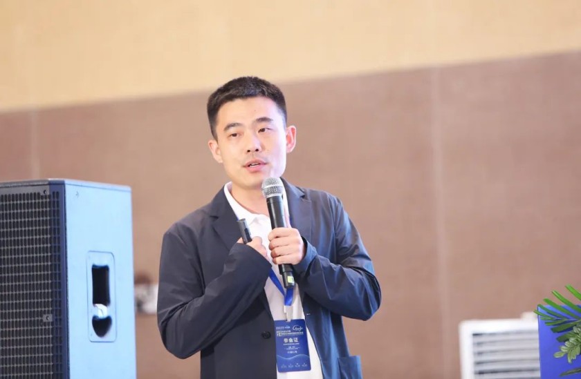 Vland holds“Dancing with Change”Forum 2024