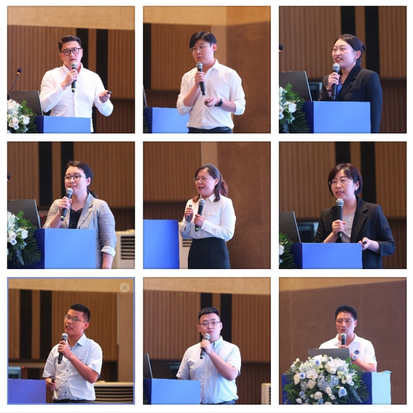 Vland holds“Dancing with Change”Forum 2024