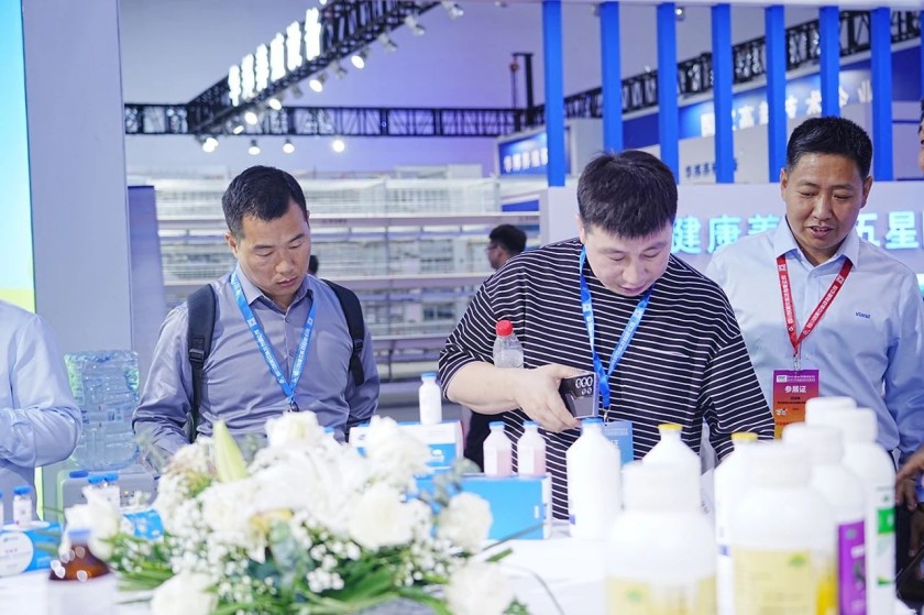 Vland Attends 21st (2024) China Animal Husbandry Expo