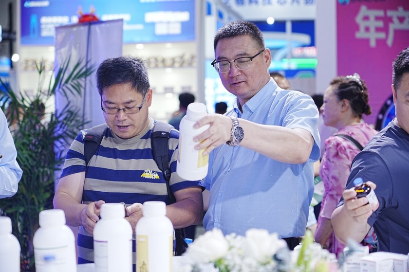 Vland Attends 21st (2024) China Animal Husbandry Expo