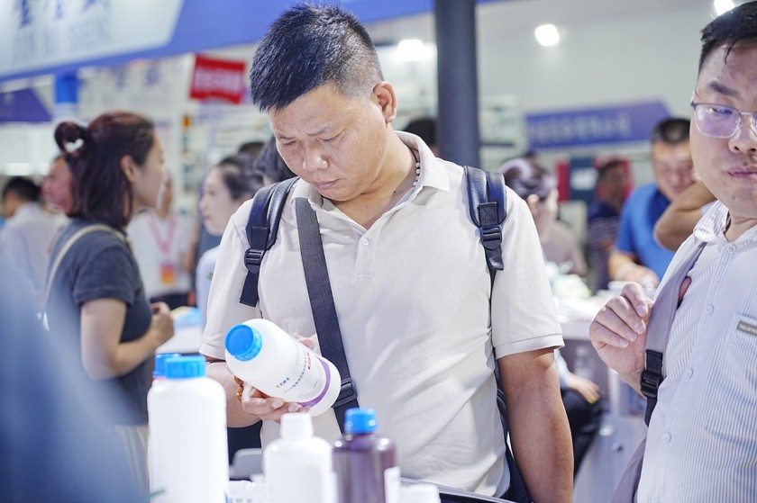 Vland Attends 21st (2024) China Animal Husbandry Expo