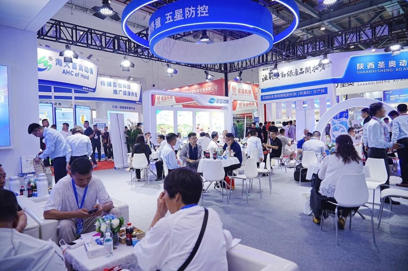 Vland Attends 21st (2024) China Animal Husbandry Expo