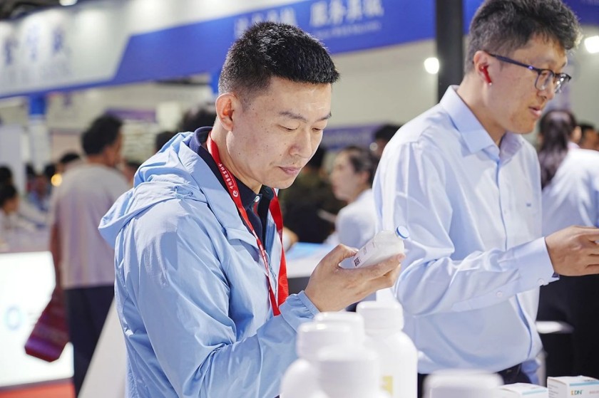 Vland Attends 21st (2024) China Animal Husbandry Expo