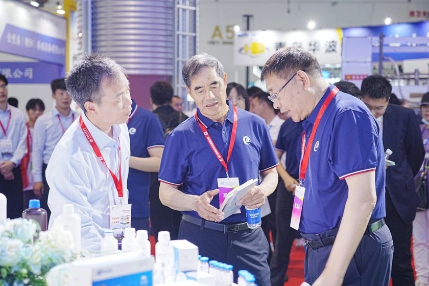 Vland Attends 21st (2024) China Animal Husbandry Expo