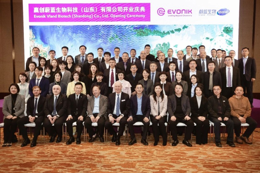Evonik Vland Biotech (Shandong) Co., Ltd. Enters the Market
